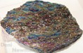 /album/minerais/dsc02660-jpg/